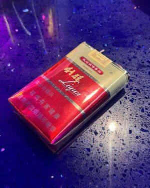 利群(软红长嘴)