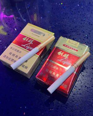 利群(软红长嘴)