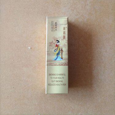 黄鹤楼(昭君出塞)