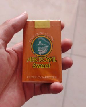 船长(甜巧克力味软)