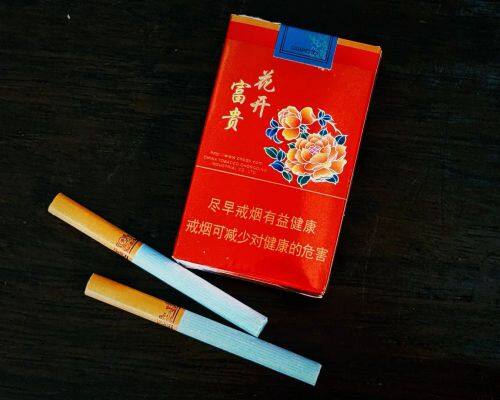 龙凤呈祥(花开富贵)