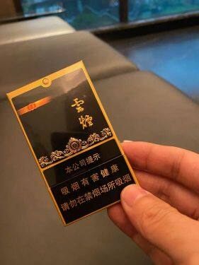 云烟(黑金刚印象)