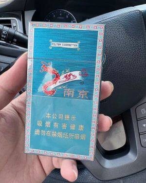 南京(梦都升级版)