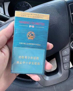 南京(梦都升级版)