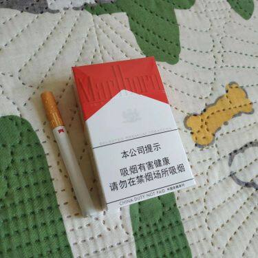 万宝路(硬红2.0中免)