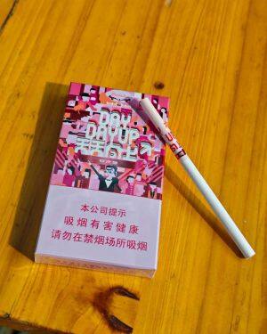 白沙(天天向上新版)