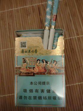 好猫(长乐九美)