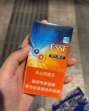 爱喜(橙子双爆珠)