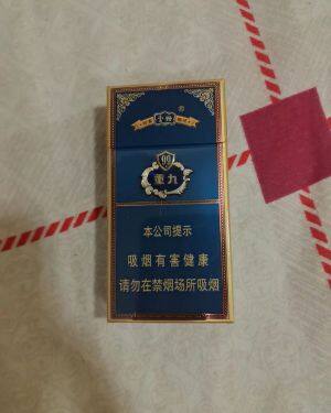 云烟(中支小重九)