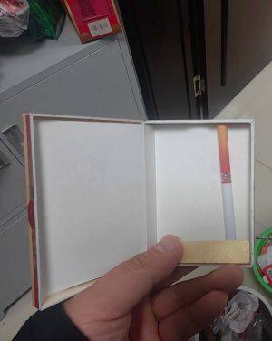 苏烟(晶彩中支)