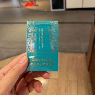 白沙(和天下尊品细支)