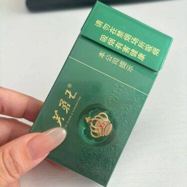 芙蓉王(沁爽细支)