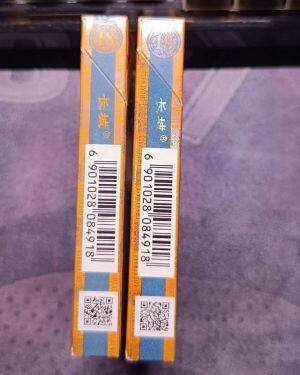 长城(醇雅薄荷)