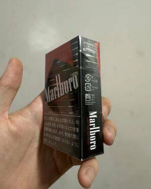 万宝路(硬红F1日税限定版)