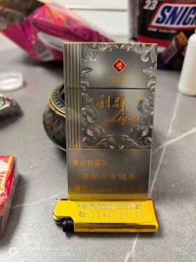 利群(阳光铂金细支)