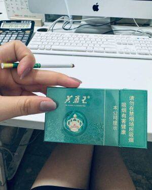 芙蓉王(沁爽细支)