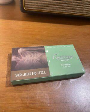 卡比龙(总裁绿色亚美尼亚版)