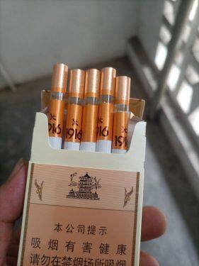 黄鹤楼(硬1916小蜜蜂)