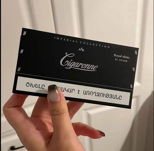 卡比龙(总裁细支荷兰版)