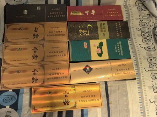 云烟(软礼印象)