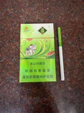 玉溪(缤果爆细支)