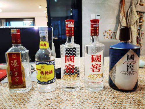 52°国窖1573 500ml