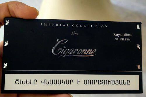 卡比龙(总裁细支荷兰版)