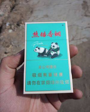 熊猫(硬经典老版)