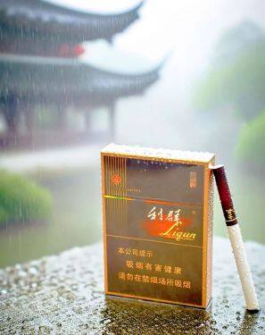 利群(阳光中支)