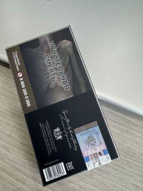 卡比龙(总裁俄罗斯精装版)