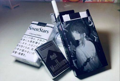 七星(软14mg日税版)