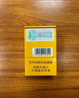 真龙(锦绣东方)