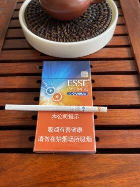 爱喜(橙子双爆珠)