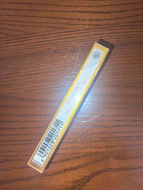 芙蓉王(硬细支)