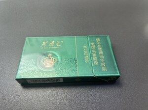 芙蓉王(沁爽细支)