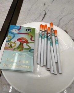 云烟(灵感蘑菇)