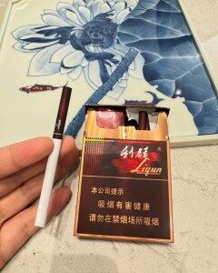 利群(阳光中支)