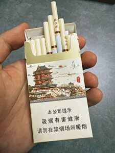 金圣(滕王阁细支)