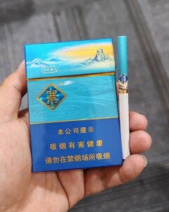 玉溪(青绿叠波)