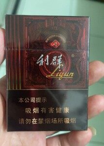 利群(阳光尊中支)