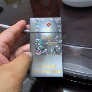 利群(阳光铂金细支)