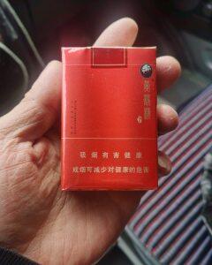 黄鹤楼(软论道短)