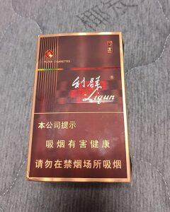 利群(阳光中支)