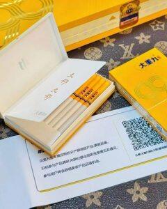 云烟(大重九久仰细支)