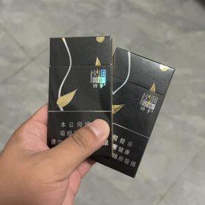 娇子(格调细支)