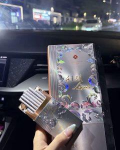 利群(阳光铂金细支)