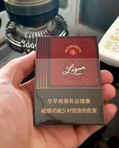 利群(阳光尊中支)