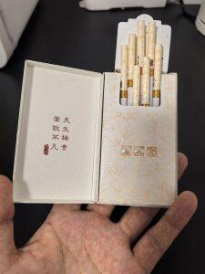 黄金叶(天叶细支3mg)