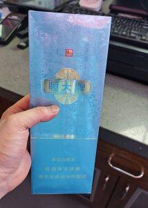 牡丹(恒大天青细支)