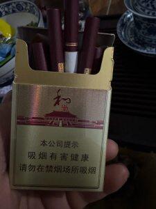 白沙(和钻石.和气生财)